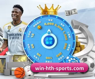 win-hth-sports.com APP 深度功能（HTHSports）